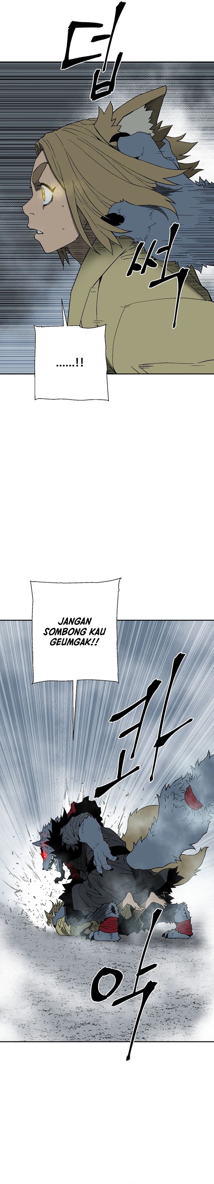 Tales of A Shinning Sword chapter 112