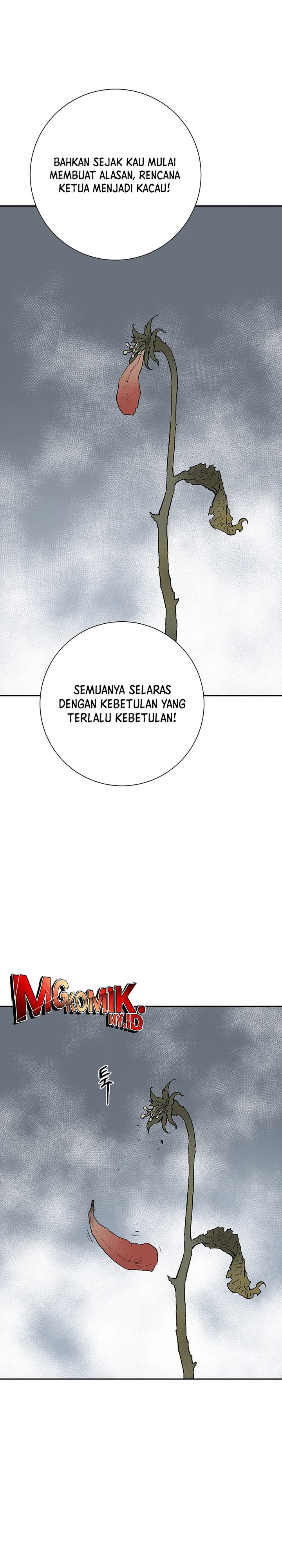 Tales of A Shinning Sword chapter 112