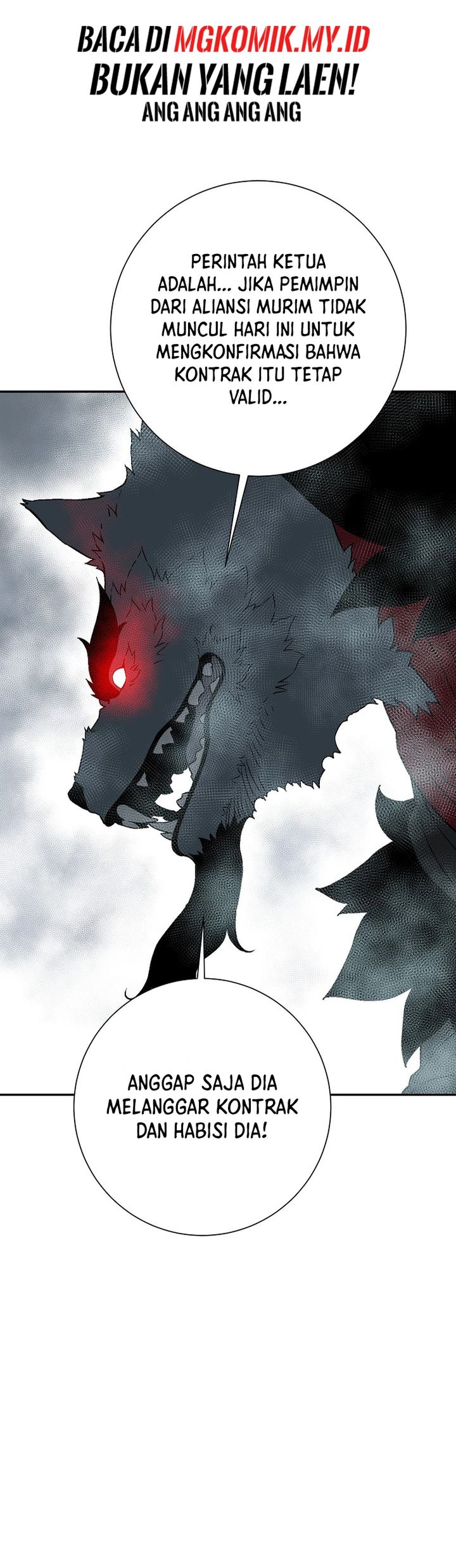 Tales of A Shinning Sword chapter 112