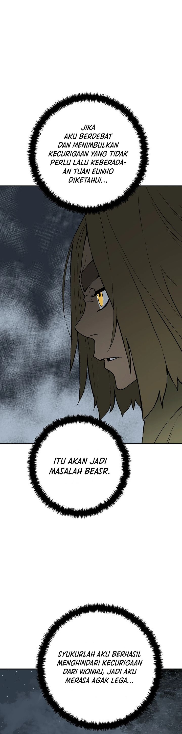 Tales of A Shinning Sword chapter 112