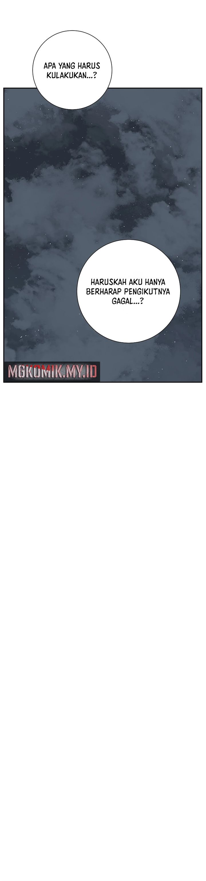 Tales of A Shinning Sword chapter 112
