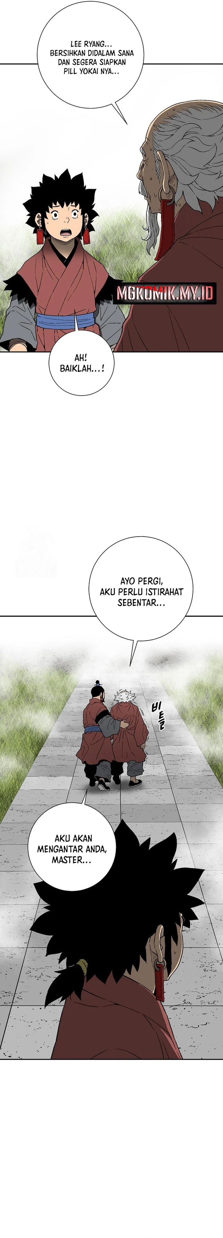 Dilarang COPAS - situs resmi www.mangacanblog.com - Komik tales of a shinning sword 113 - chapter 113 114 Indonesia tales of a shinning sword 113 - chapter 113 Terbaru 14|Baca Manga Komik Indonesia|Mangacan