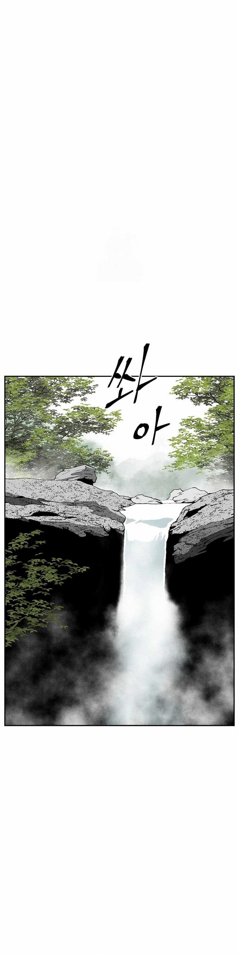 Dilarang COPAS - situs resmi www.mangacanblog.com - Komik tales of a shinning sword 114 - chapter 114 115 Indonesia tales of a shinning sword 114 - chapter 114 Terbaru 16|Baca Manga Komik Indonesia|Mangacan