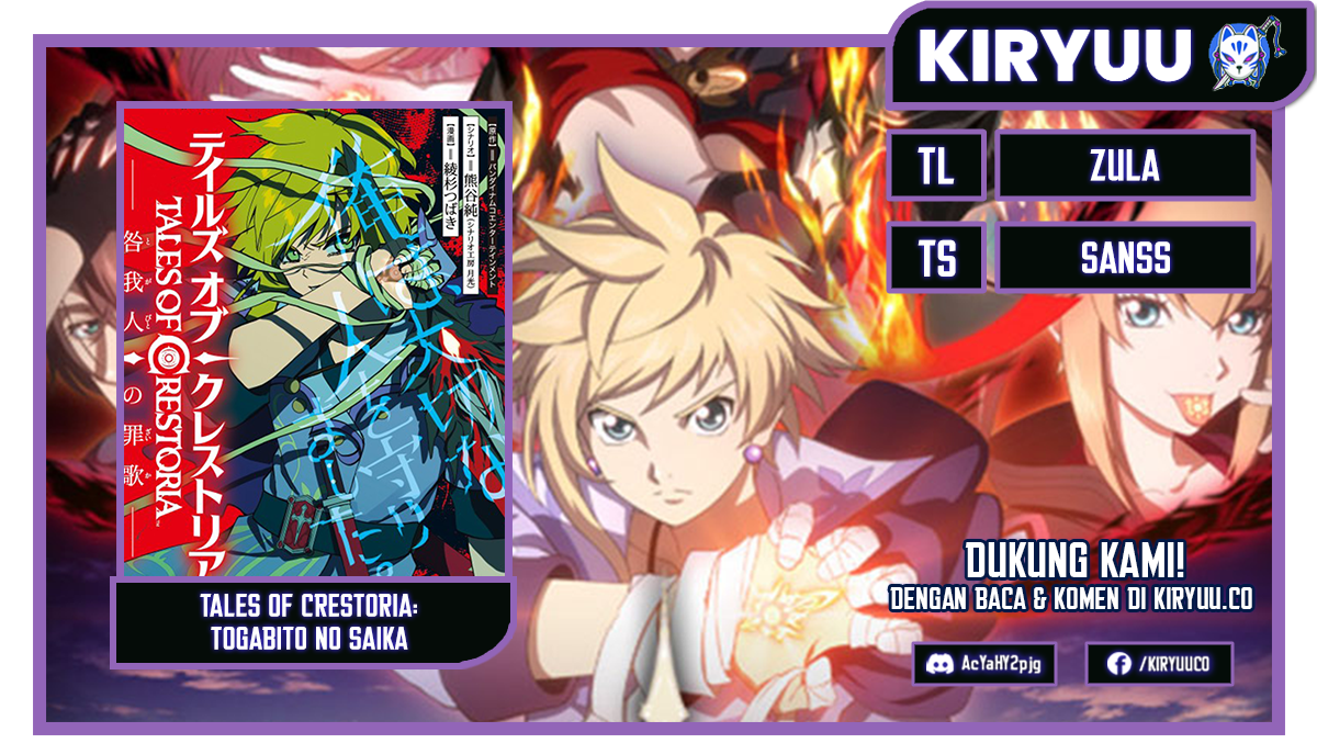 Tales of Crestoria – Togabito no Saika chapter 4