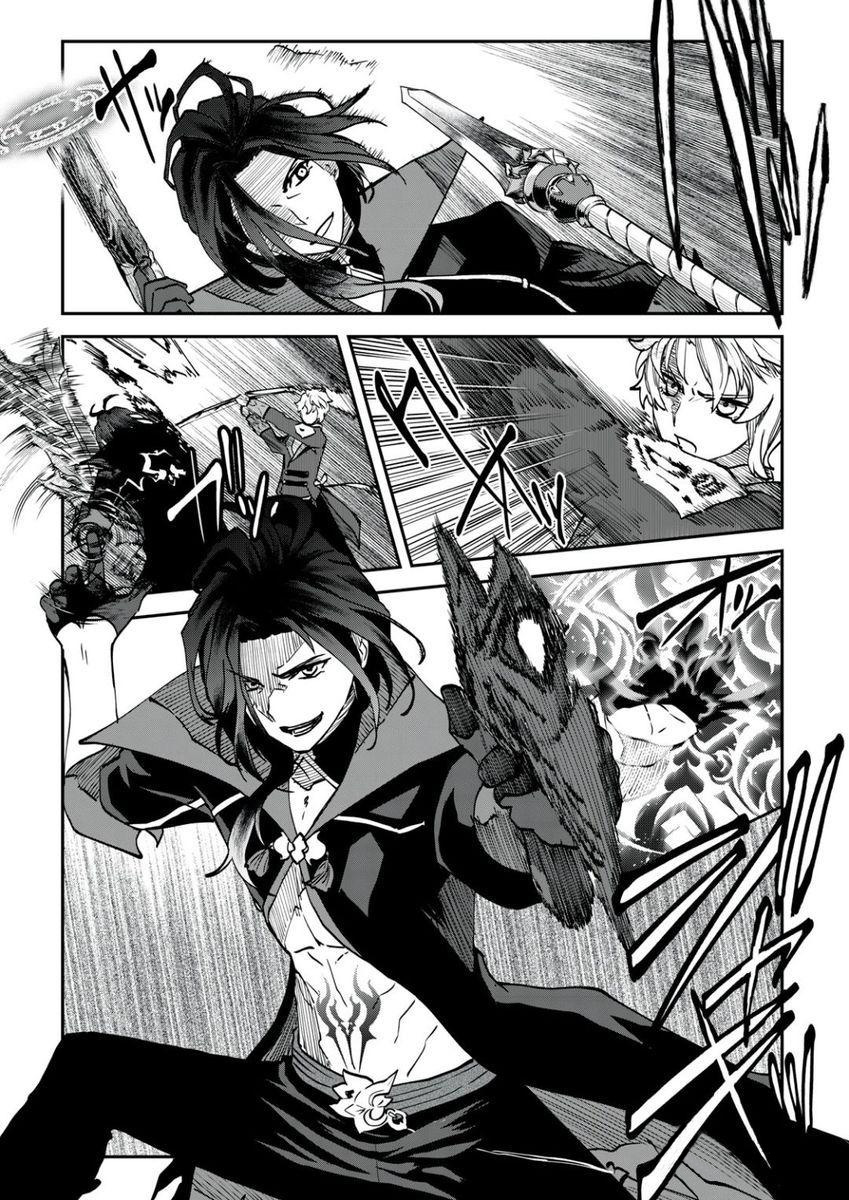 Tales of Crestoria – Togabito no Saika chapter 4