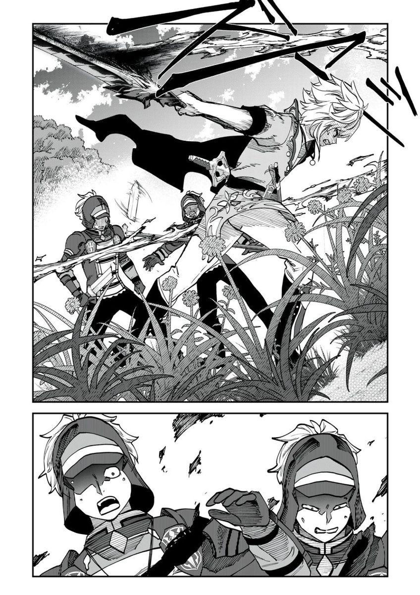 Tales of Crestoria – Togabito no Saika chapter 4