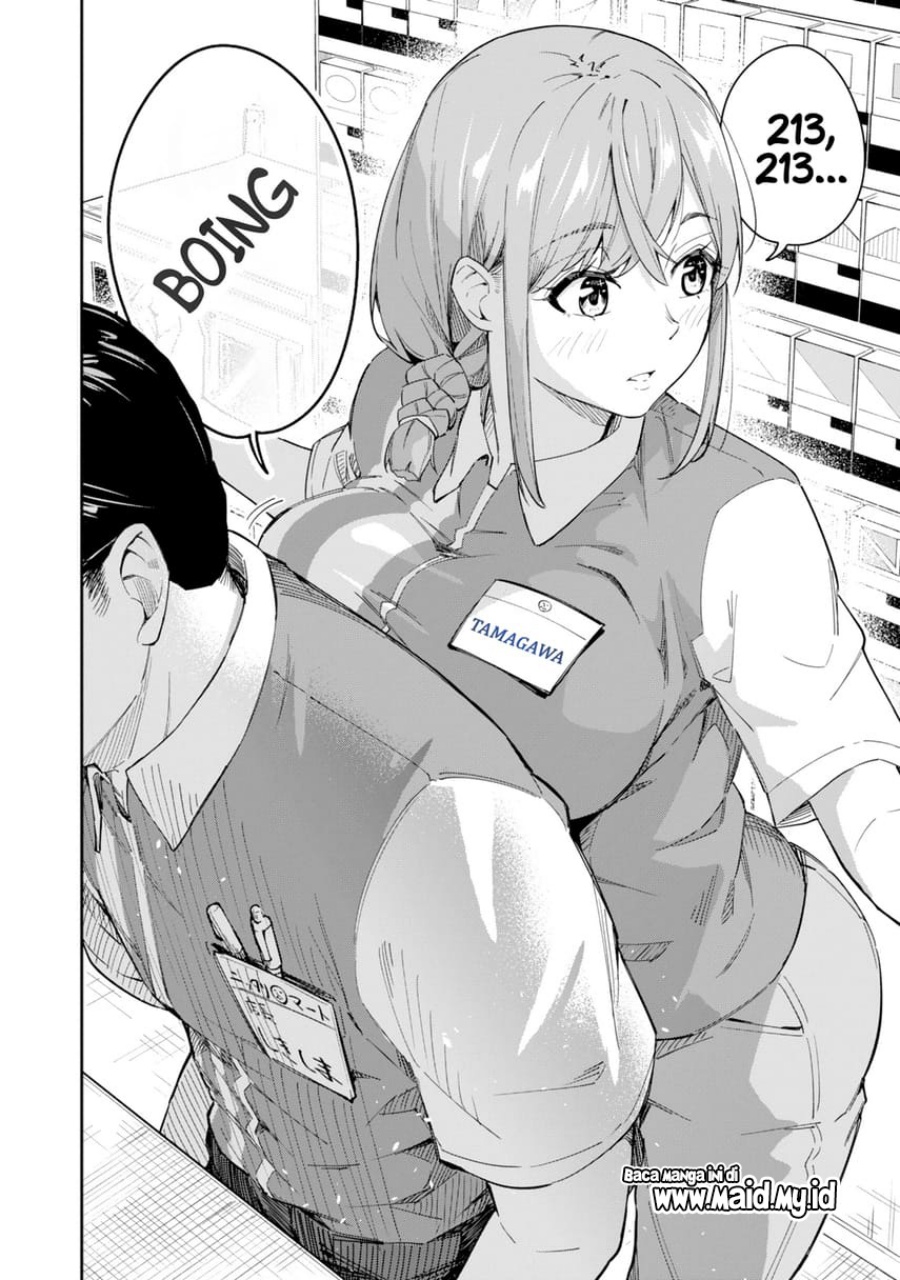 Tamagawa-san Detemashita? chapter 1