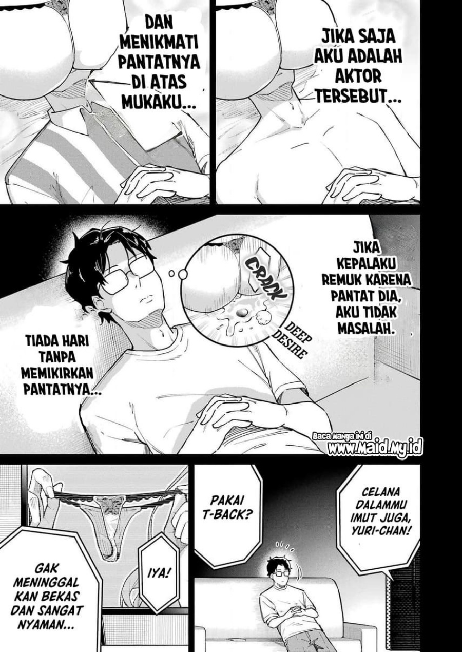 Tamagawa-san Detemashita? chapter 2