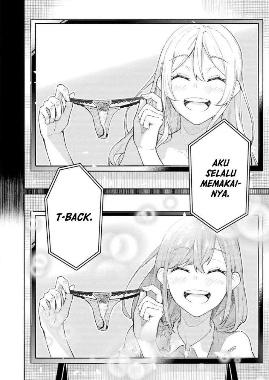 Tamagawa-san Detemashita? chapter 2