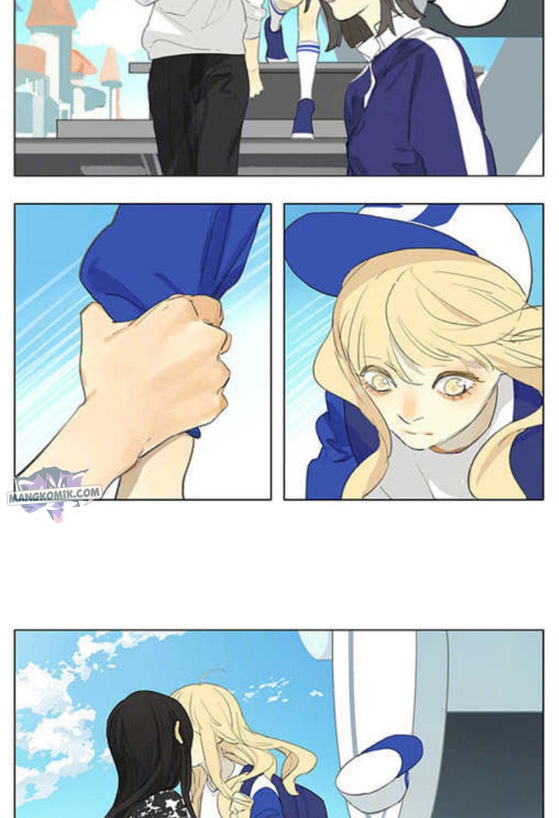 Tamen De Gushi chapter 170