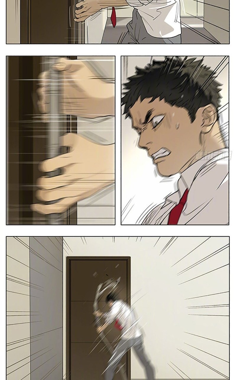 Tamen De Gushi chapter 188