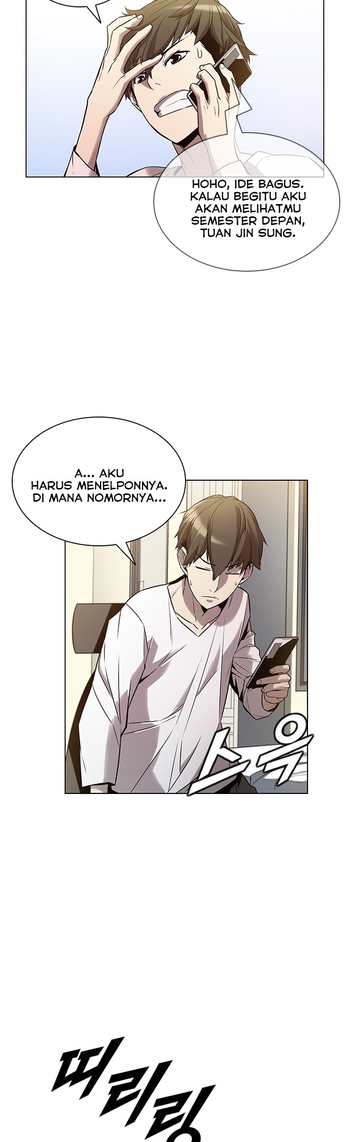 Dilarang COPAS - situs resmi www.mangacanblog.com - Komik taming master 006 - chapter 6 7 Indonesia taming master 006 - chapter 6 Terbaru 3|Baca Manga Komik Indonesia|Mangacan