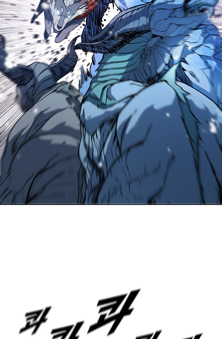Taming Master chapter 24