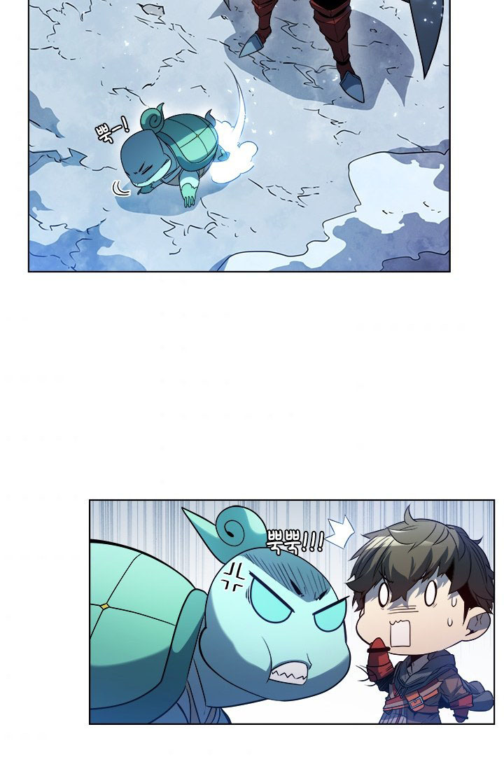 Taming Master chapter 24