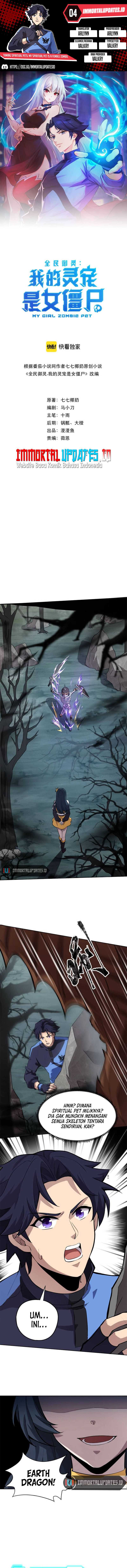 Taming Spiritual Pets: My Spiritual Pet is a Female Zombie chapter 4