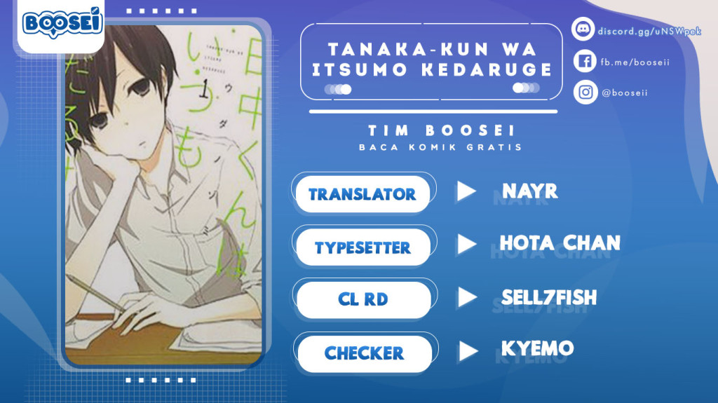 Tanaka-kun wa Itsumo Kedaruge chapter 8
