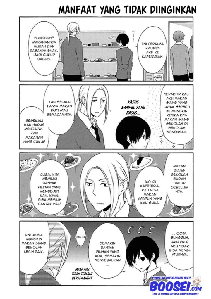 Tanaka-kun wa Itsumo Kedaruge chapter 11