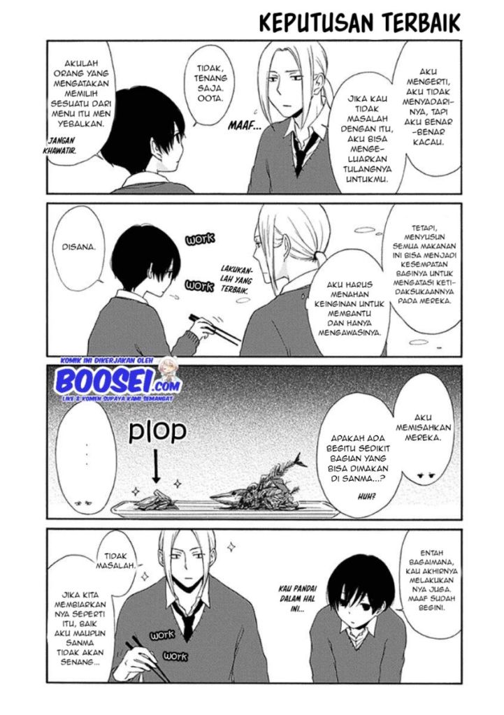 Tanaka-kun wa Itsumo Kedaruge chapter 11