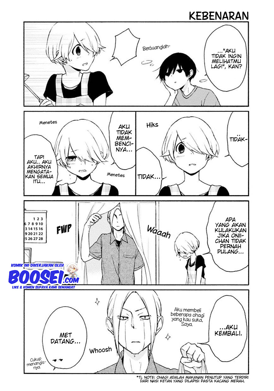 Tanaka-kun wa Itsumo Kedaruge chapter 47