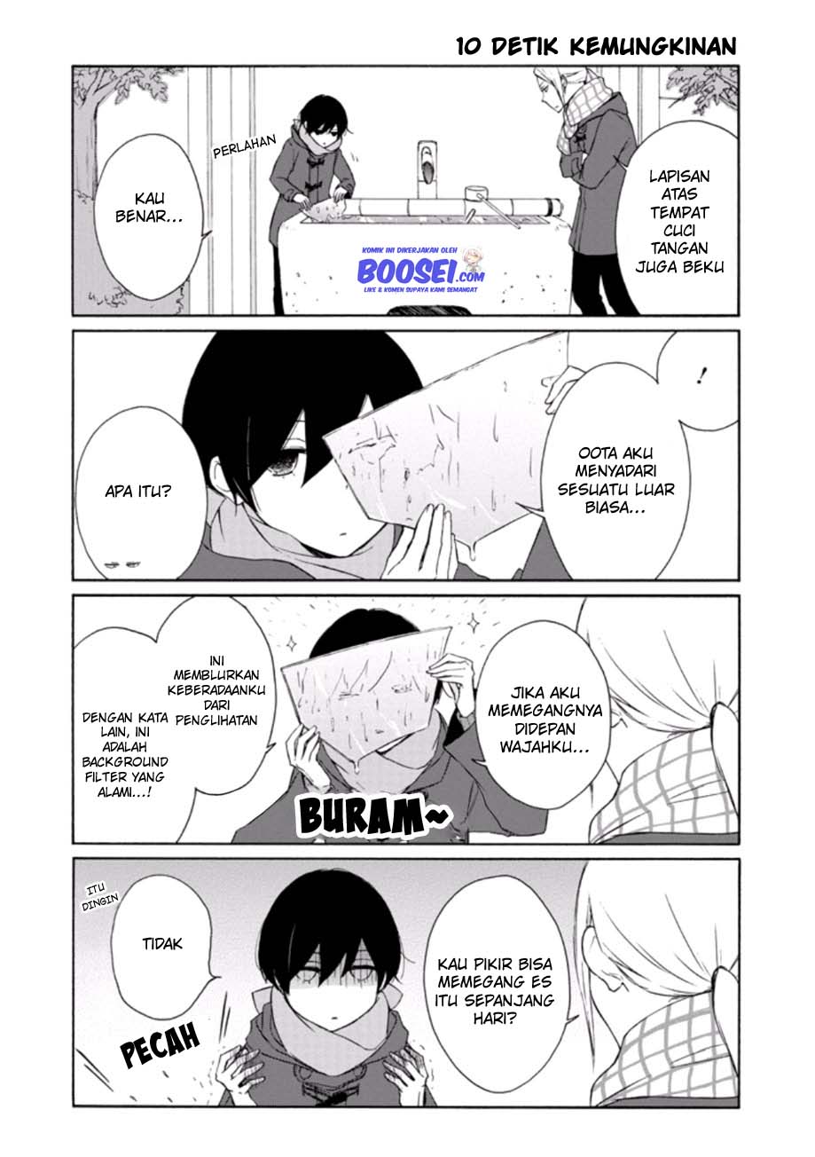 Tanaka-kun wa Itsumo Kedaruge chapter 82