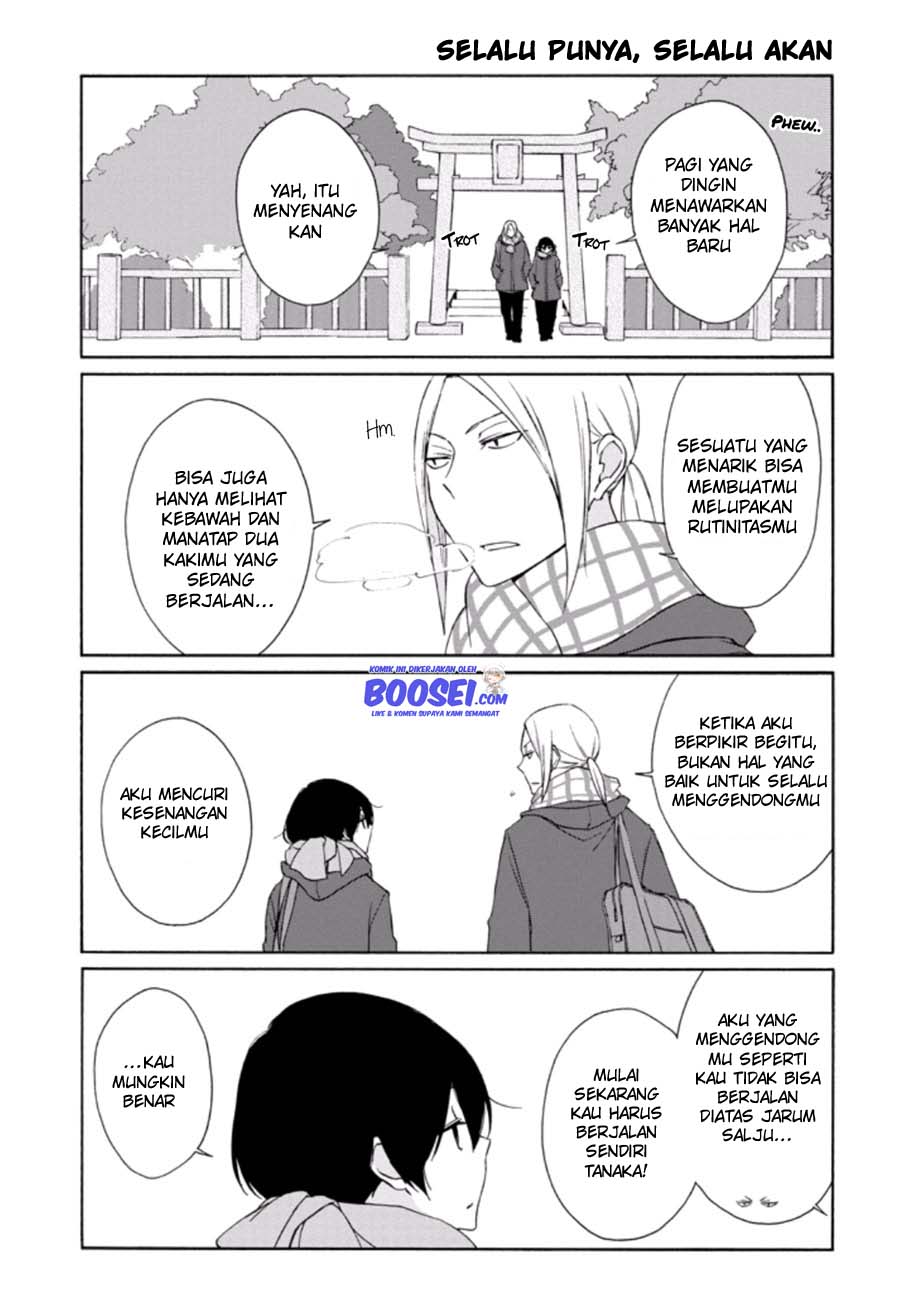 Tanaka-kun wa Itsumo Kedaruge chapter 82