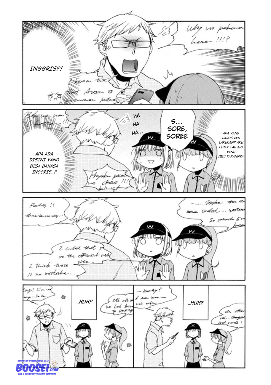Tanaka-kun wa Itsumo Kedaruge Chapter 89 Bahasa Indonesia