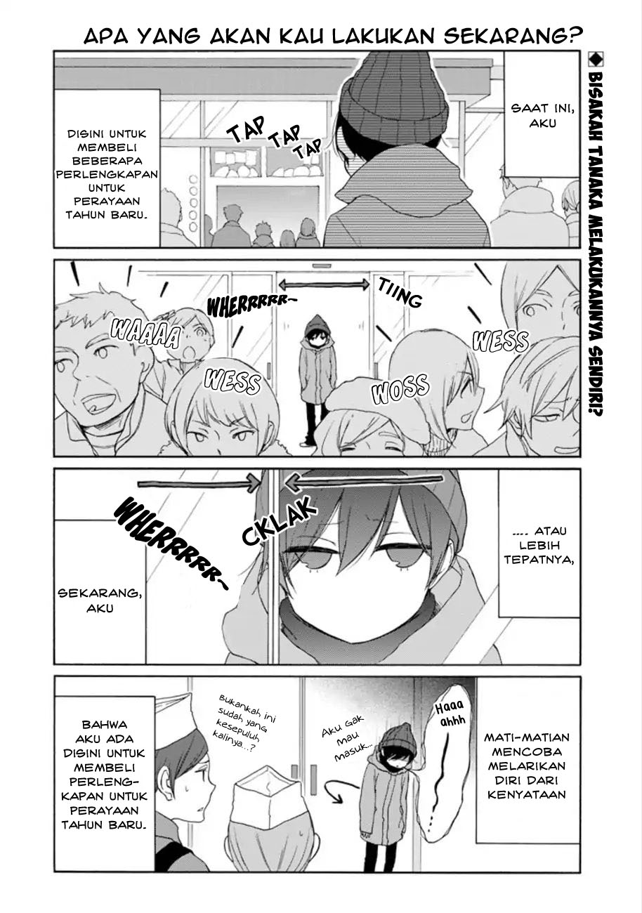 Tanaka-kun wa Itsumo Kedaruge chapter 104