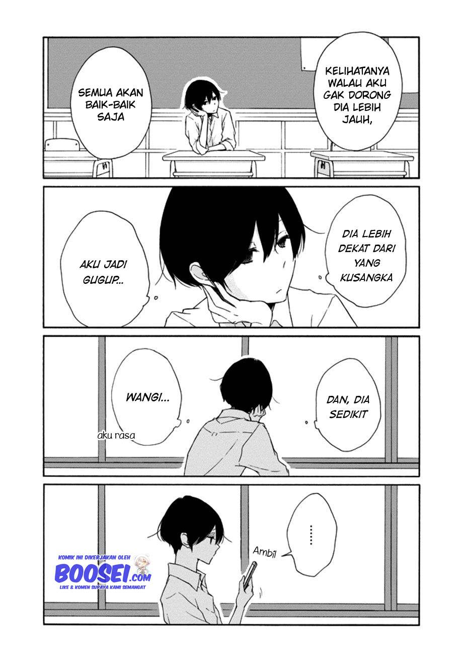 Tanaka-kun wa Itsumo Kedaruge chapter 112