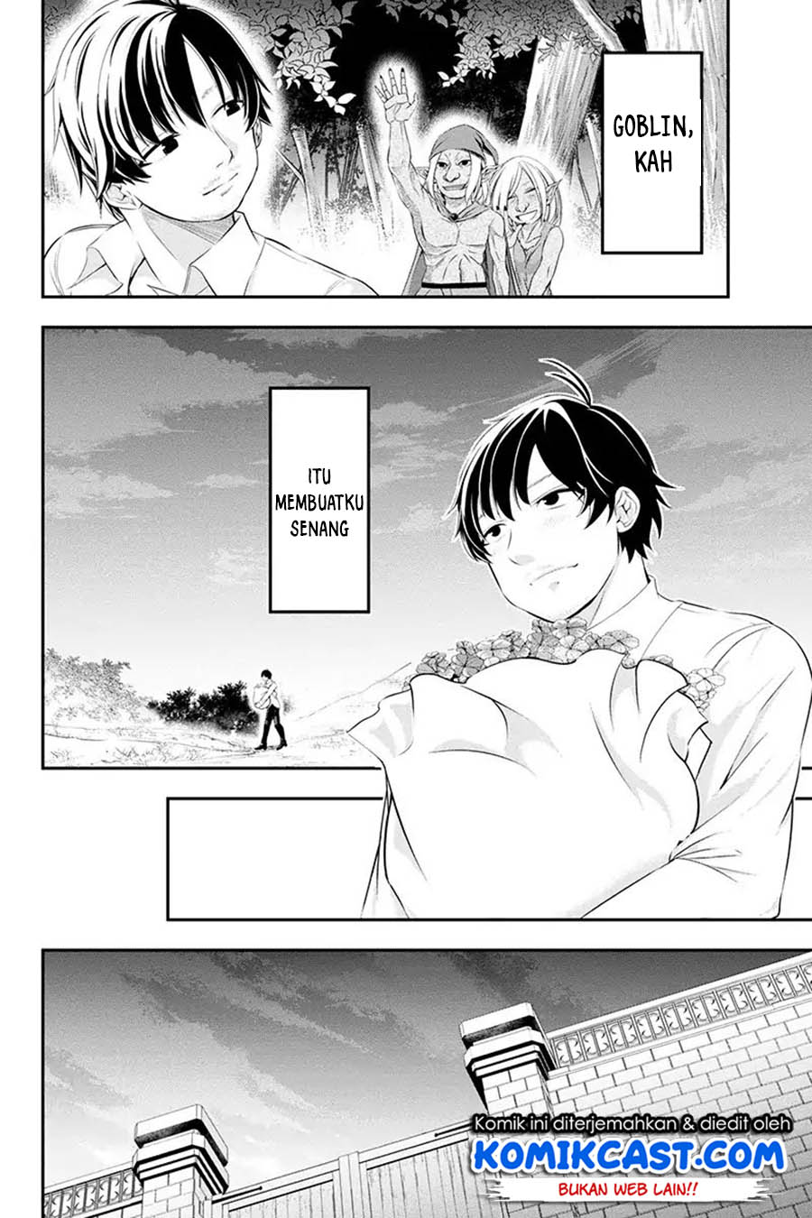 Tanaka no Atelier chapter 1