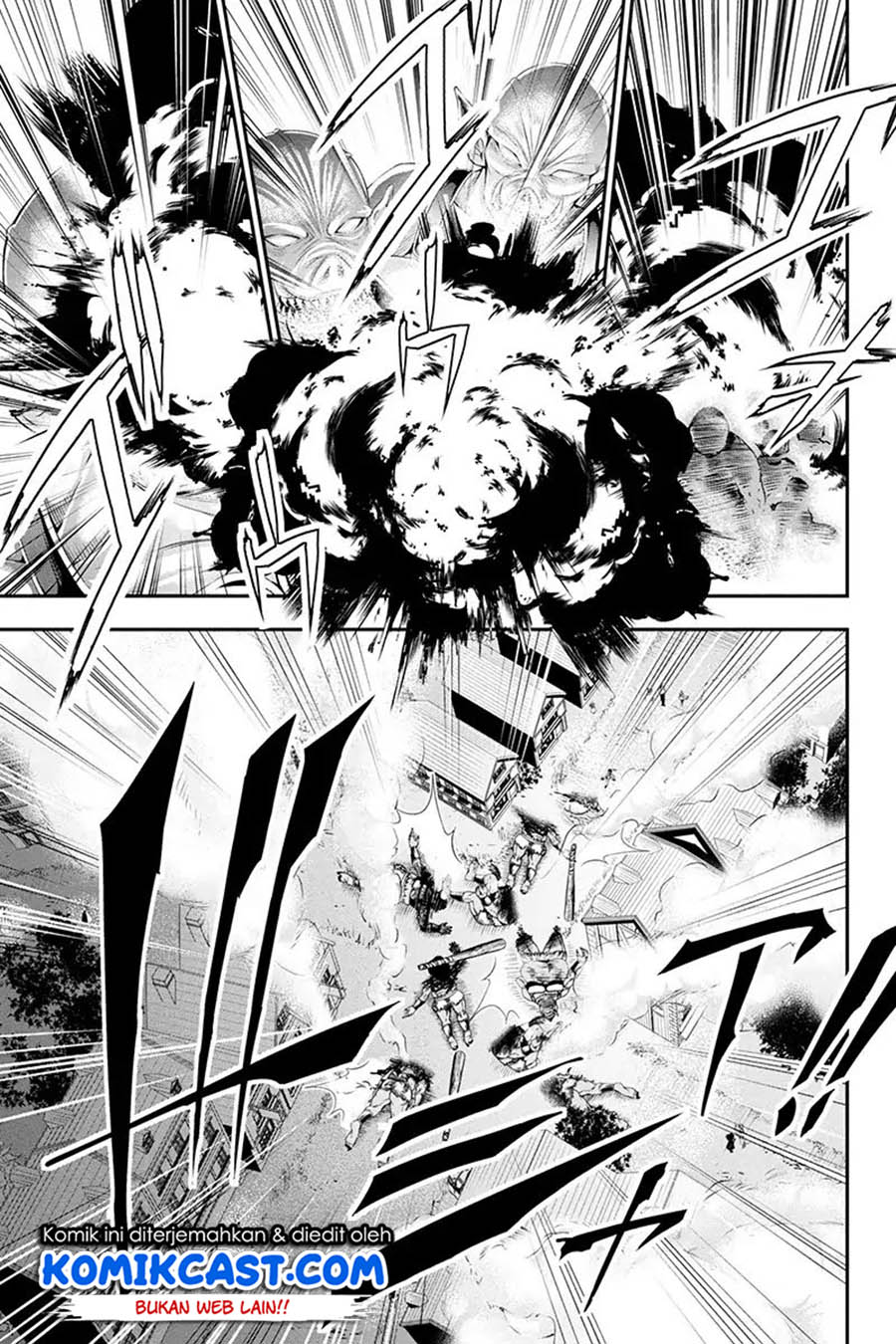 Tanaka no Atelier chapter 1