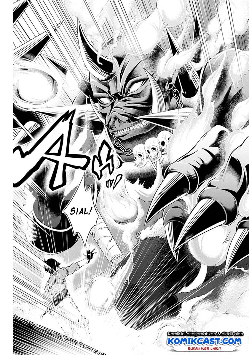 Tanaka no Atelier chapter 2