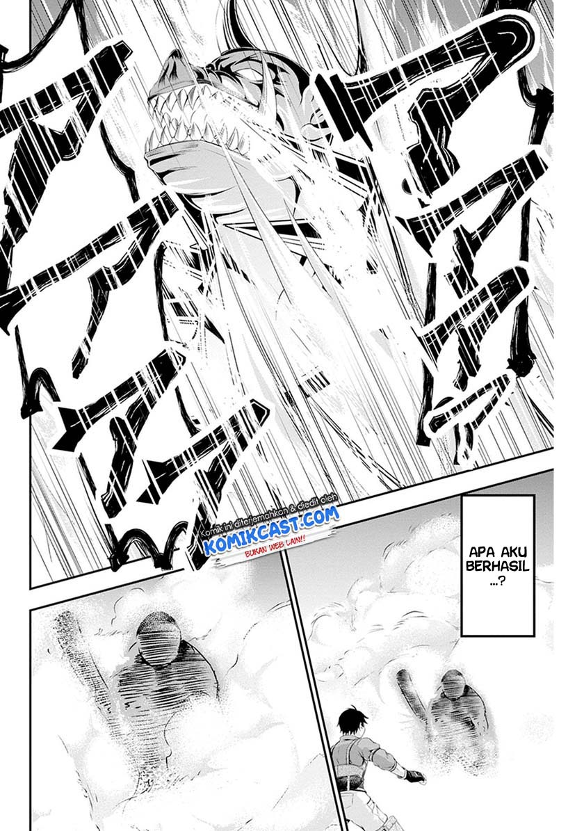 Tanaka no Atelier chapter 2