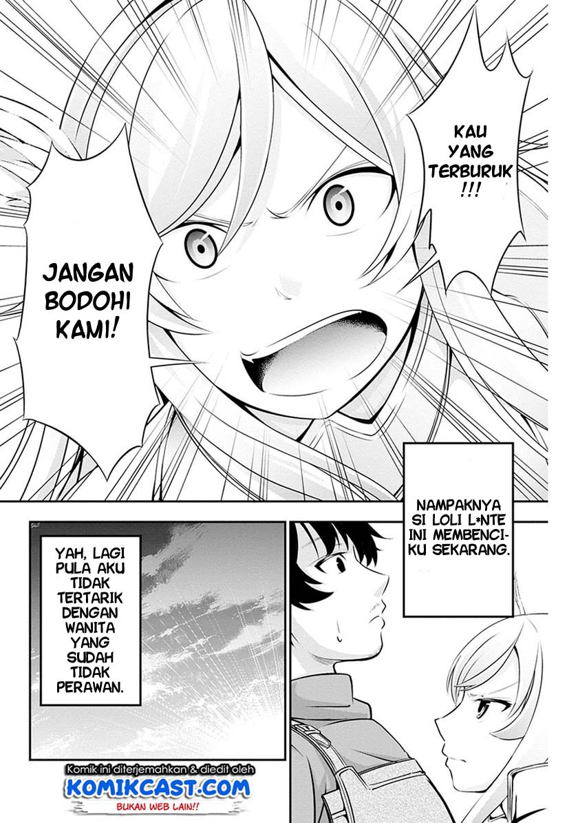 Tanaka no Atelier chapter 2