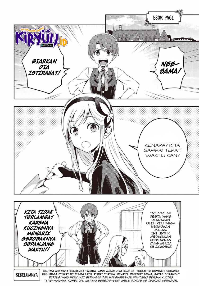 Tanaka Ke, Tensei Suru chapter 20