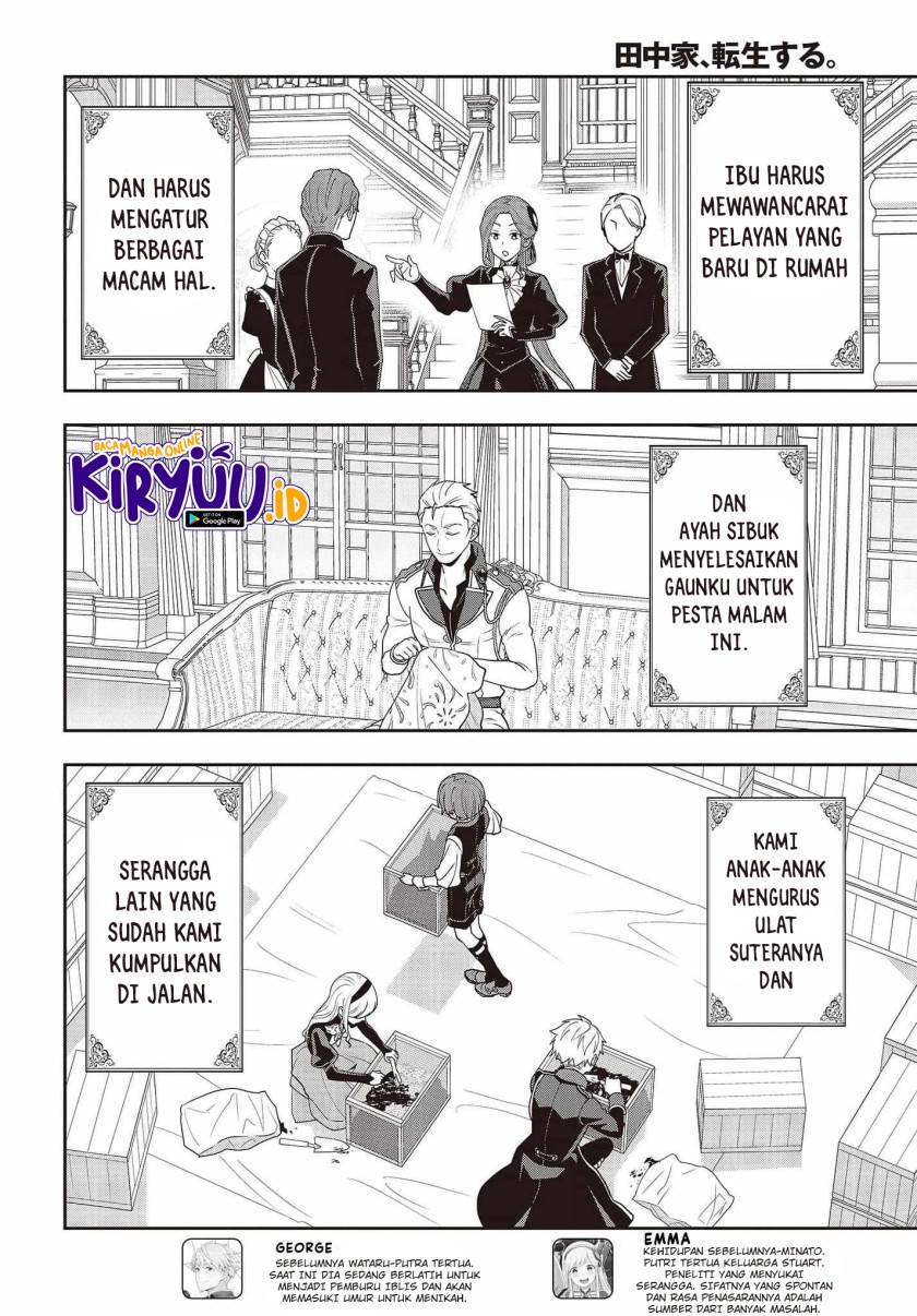 Tanaka Ke, Tensei Suru chapter 20