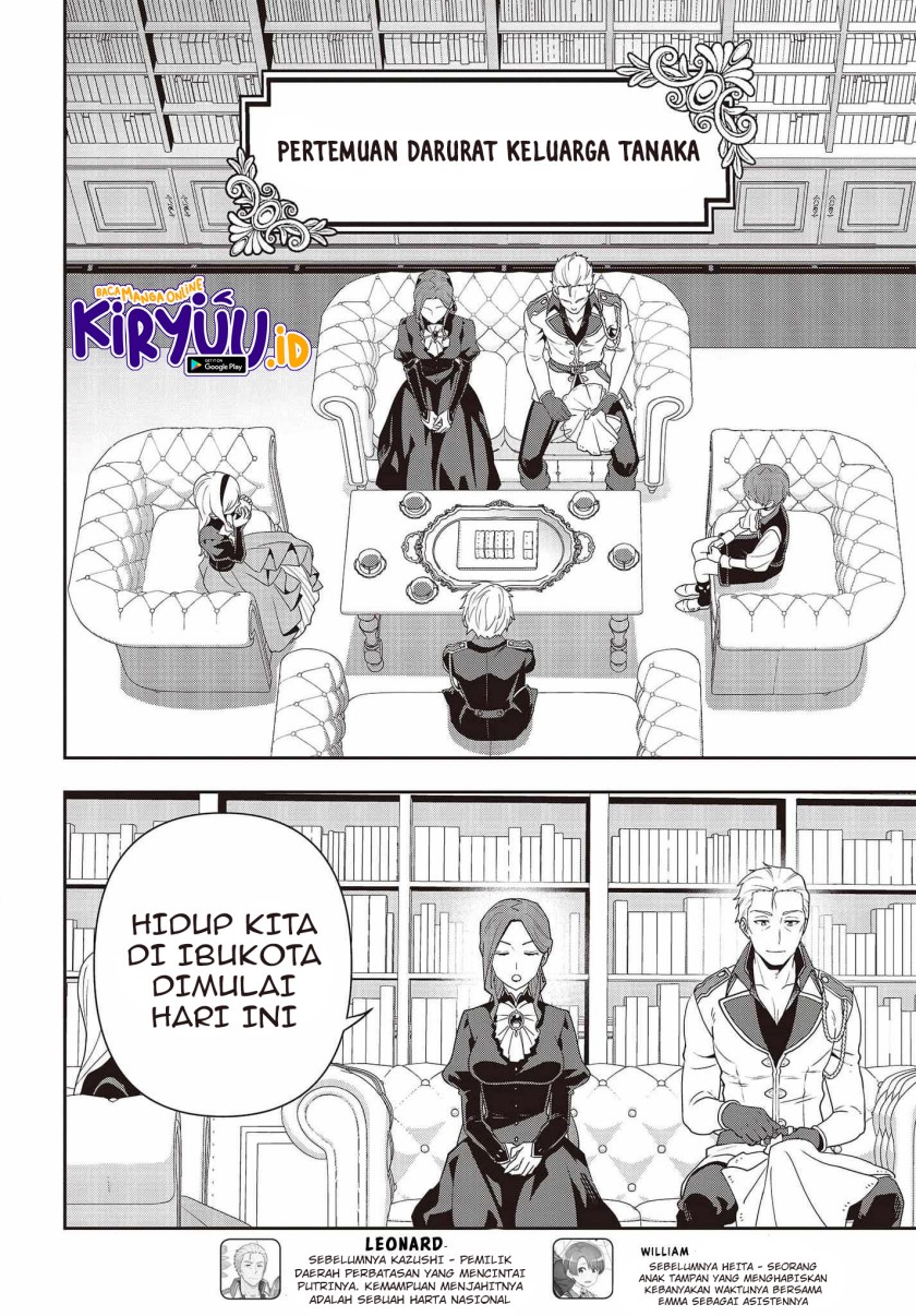 Tanaka Ke, Tensei Suru chapter 20