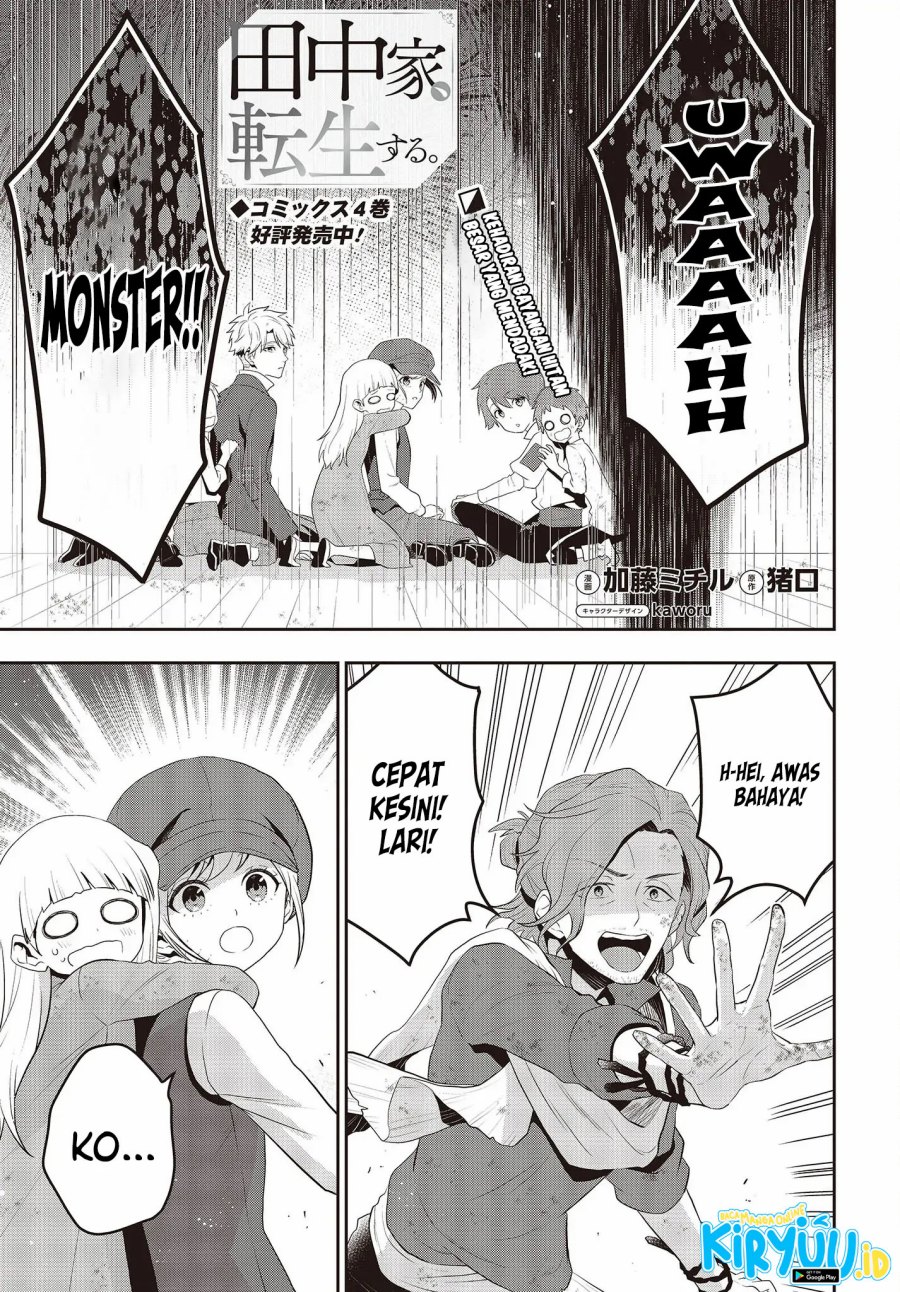 Tanaka Ke, Tensei Suru Chapter 37 Bahasa Indonesia