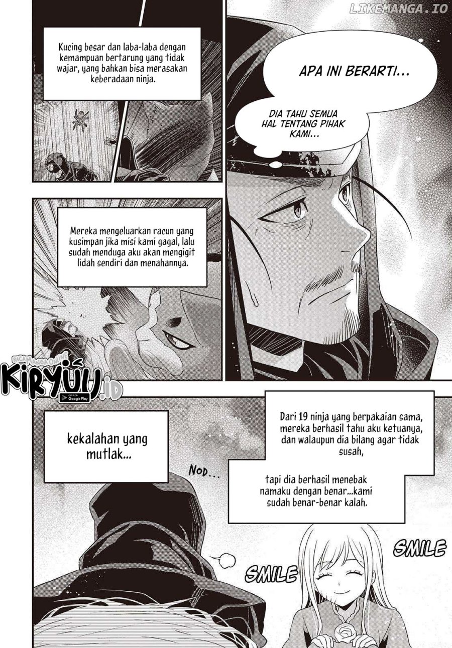 Dilarang COPAS - situs resmi www.mangacanblog.com - Komik tanaka ke tensei suru 047 - chapter 47 48 Indonesia tanaka ke tensei suru 047 - chapter 47 Terbaru 24|Baca Manga Komik Indonesia|Mangacan