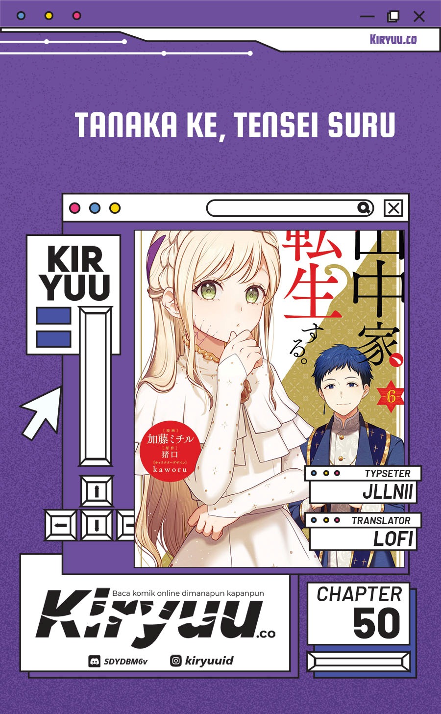 Dilarang COPAS - situs resmi www.mangacanblog.com - Komik tanaka ke tensei suru 050 - chapter 50 51 Indonesia tanaka ke tensei suru 050 - chapter 50 Terbaru 0|Baca Manga Komik Indonesia|Mangacan