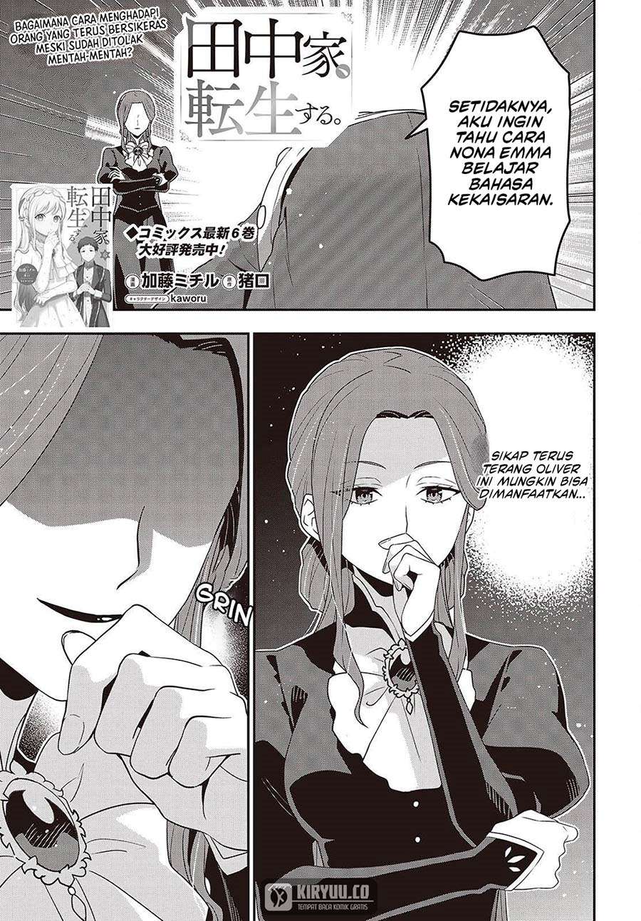 Dilarang COPAS - situs resmi www.mangacanblog.com - Komik tanaka ke tensei suru 050 - chapter 50 51 Indonesia tanaka ke tensei suru 050 - chapter 50 Terbaru 1|Baca Manga Komik Indonesia|Mangacan
