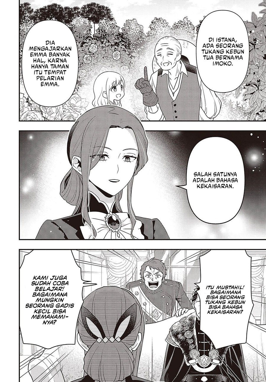 Dilarang COPAS - situs resmi www.mangacanblog.com - Komik tanaka ke tensei suru 050 - chapter 50 51 Indonesia tanaka ke tensei suru 050 - chapter 50 Terbaru 4|Baca Manga Komik Indonesia|Mangacan