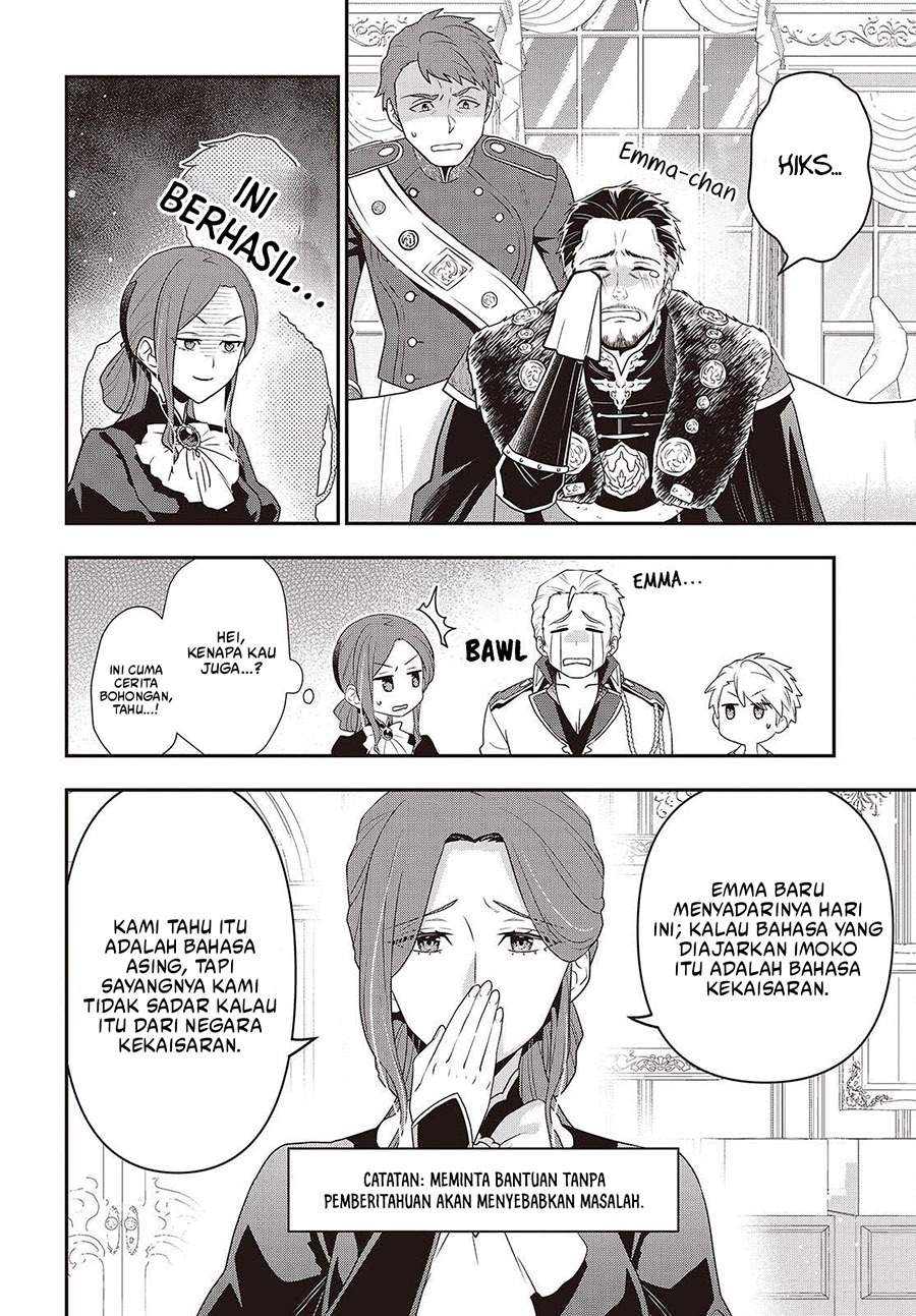 Dilarang COPAS - situs resmi www.mangacanblog.com - Komik tanaka ke tensei suru 050 - chapter 50 51 Indonesia tanaka ke tensei suru 050 - chapter 50 Terbaru 6|Baca Manga Komik Indonesia|Mangacan
