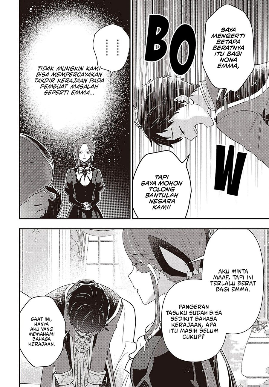 Dilarang COPAS - situs resmi www.mangacanblog.com - Komik tanaka ke tensei suru 050 - chapter 50 51 Indonesia tanaka ke tensei suru 050 - chapter 50 Terbaru 8|Baca Manga Komik Indonesia|Mangacan