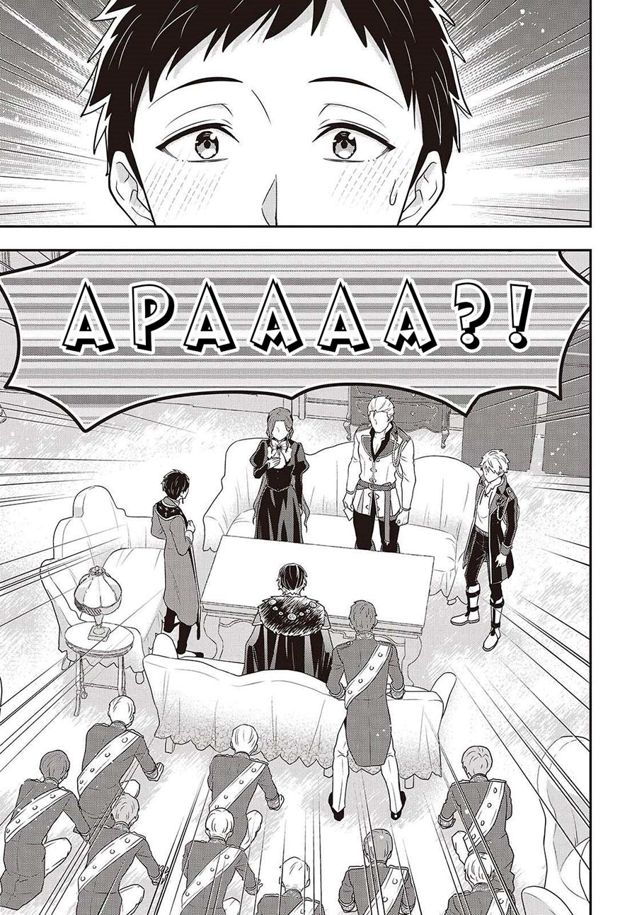 Dilarang COPAS - situs resmi www.mangacanblog.com - Komik tanaka ke tensei suru 050 - chapter 50 51 Indonesia tanaka ke tensei suru 050 - chapter 50 Terbaru 11|Baca Manga Komik Indonesia|Mangacan