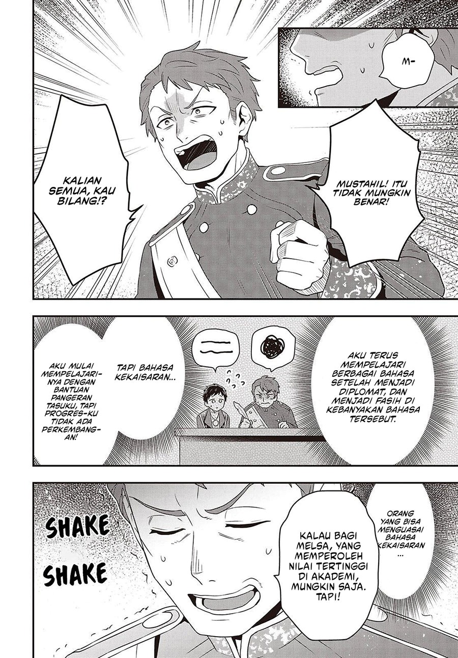 Dilarang COPAS - situs resmi www.mangacanblog.com - Komik tanaka ke tensei suru 050 - chapter 50 51 Indonesia tanaka ke tensei suru 050 - chapter 50 Terbaru 12|Baca Manga Komik Indonesia|Mangacan
