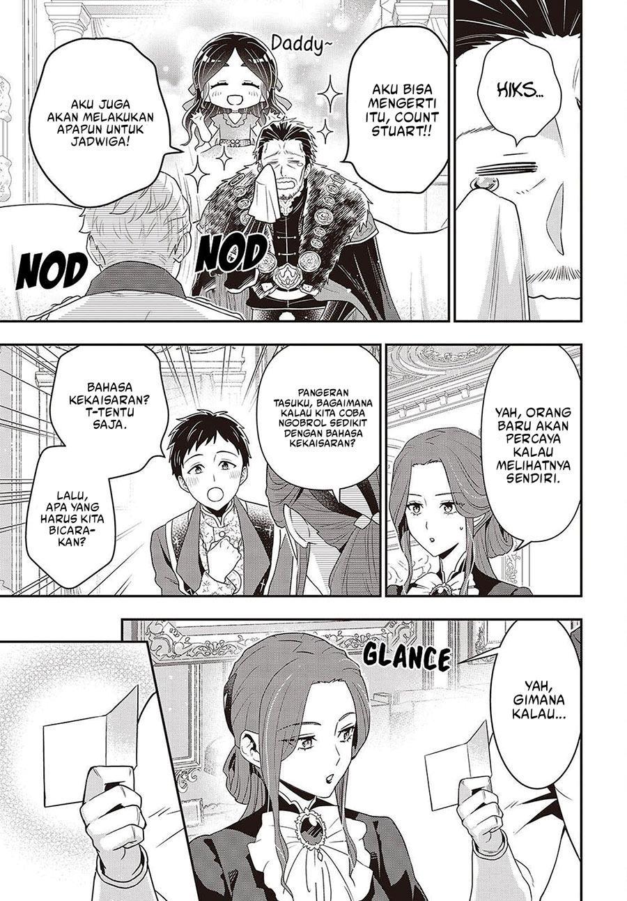 Dilarang COPAS - situs resmi www.mangacanblog.com - Komik tanaka ke tensei suru 050 - chapter 50 51 Indonesia tanaka ke tensei suru 050 - chapter 50 Terbaru 15|Baca Manga Komik Indonesia|Mangacan