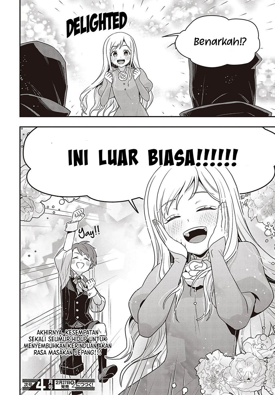 Dilarang COPAS - situs resmi www.mangacanblog.com - Komik tanaka ke tensei suru 050 - chapter 50 51 Indonesia tanaka ke tensei suru 050 - chapter 50 Terbaru 24|Baca Manga Komik Indonesia|Mangacan