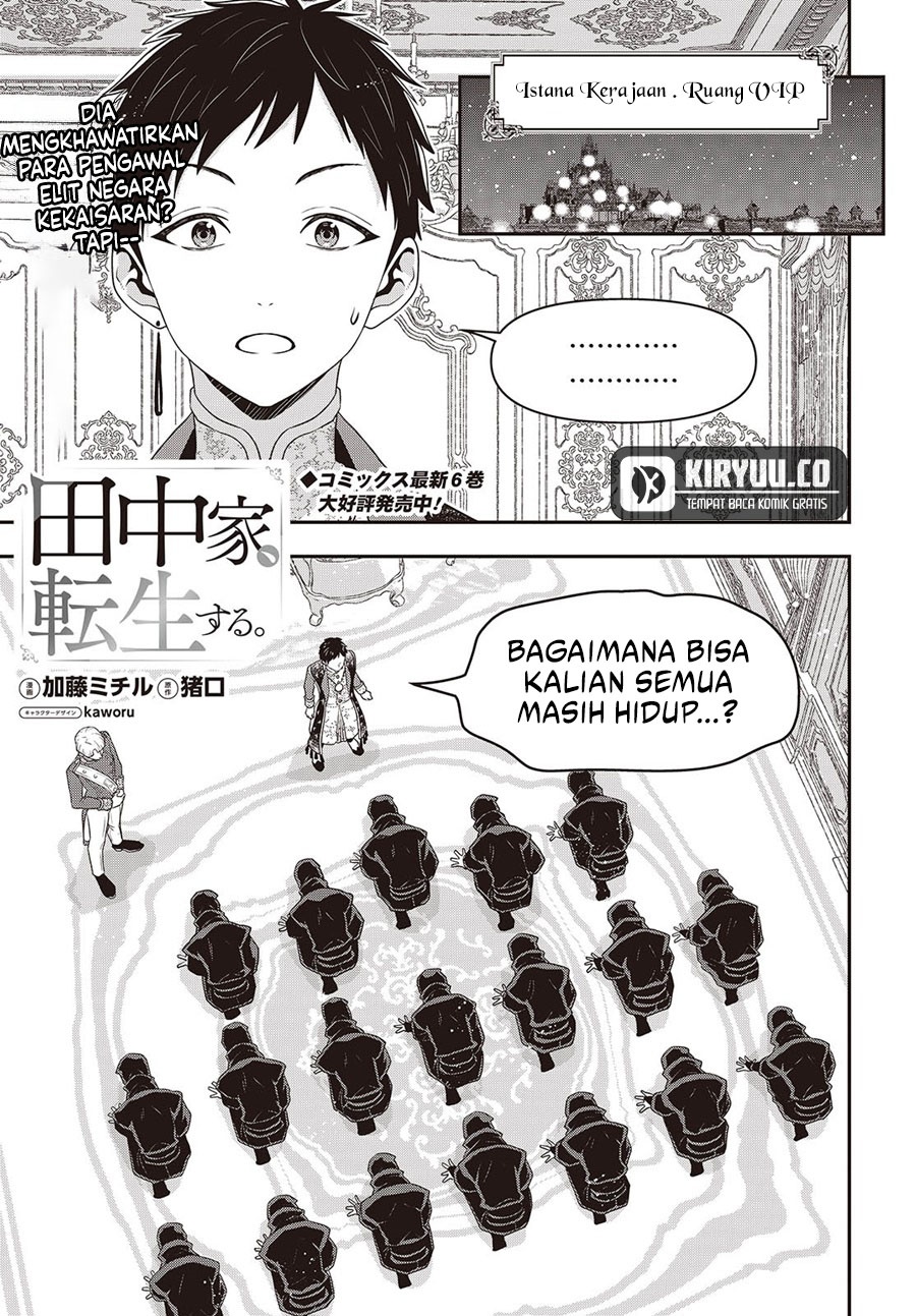 Tanaka Ke, Tensei Suru Chapter 51 Bahasa Indonesia