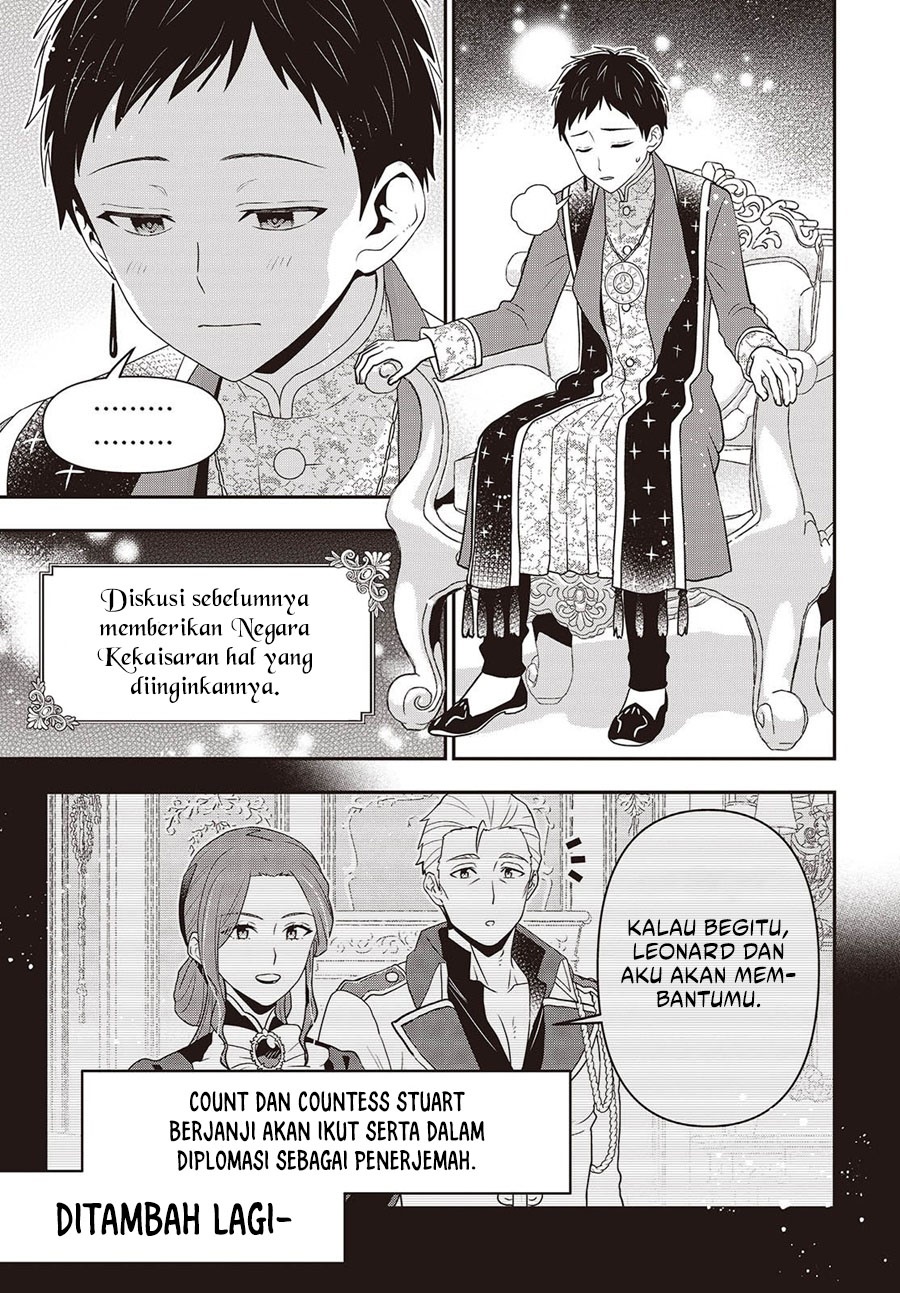 Tanaka Ke, Tensei Suru Chapter 51 Bahasa Indonesia
