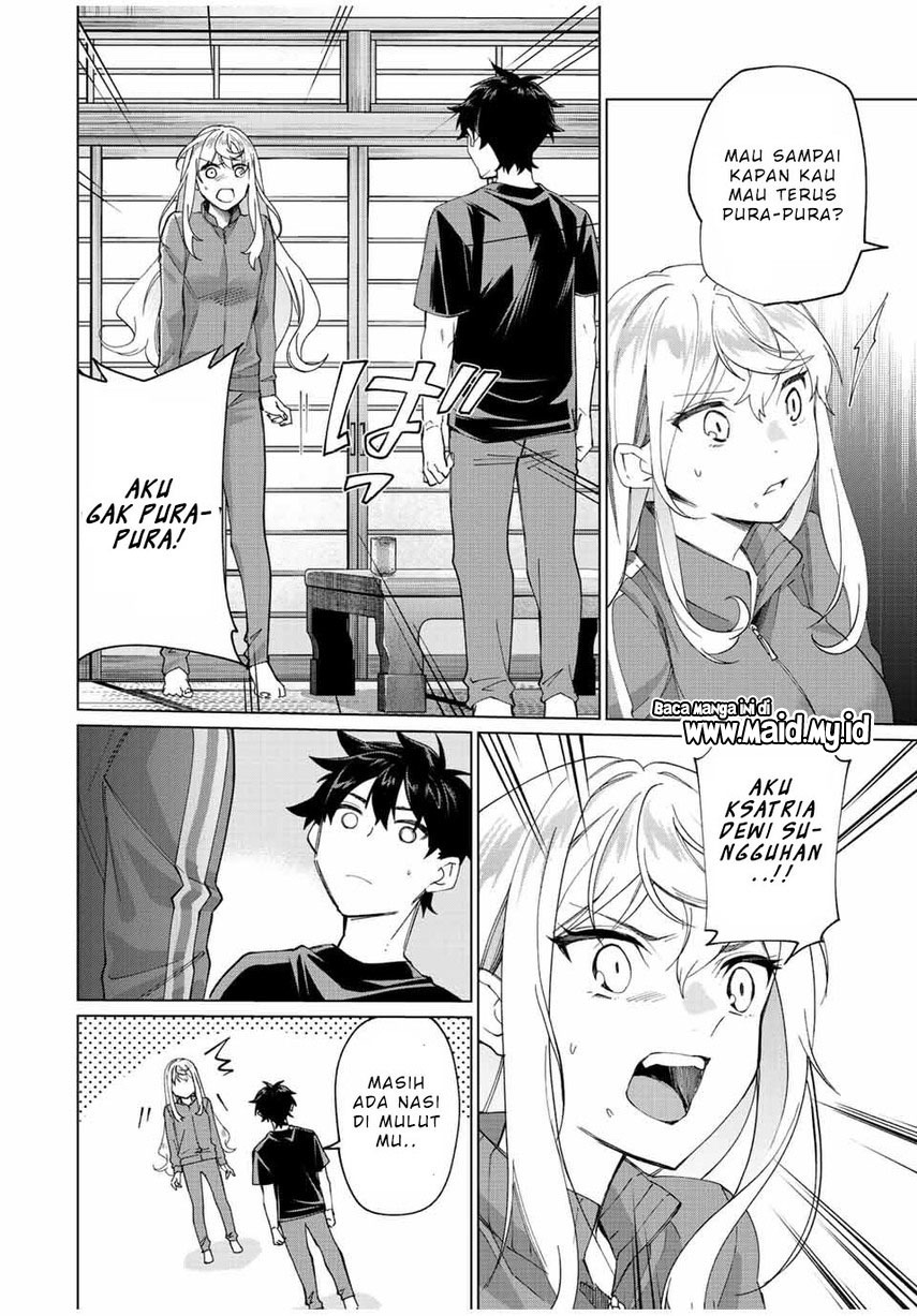 Tanbo de Hirotta Onna Kishi, Inaka de Ore no Yome da to Omowareteiru chapter 3